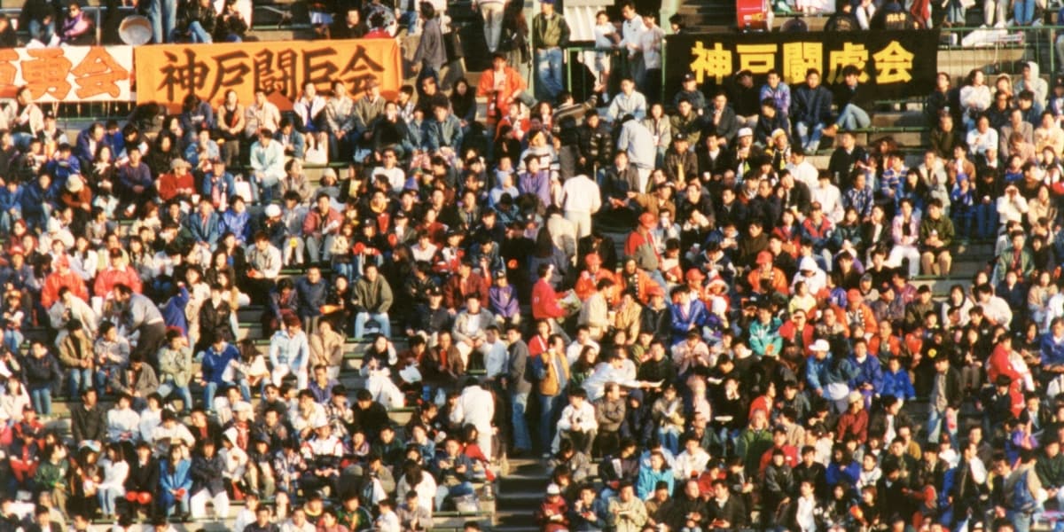 「闘魂こめて」…巨人阪神、伝統の一戦で〝侮辱的な〟替え歌　法的問題はないのか？